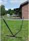 Metal Hammock Stand 374x91x111cm