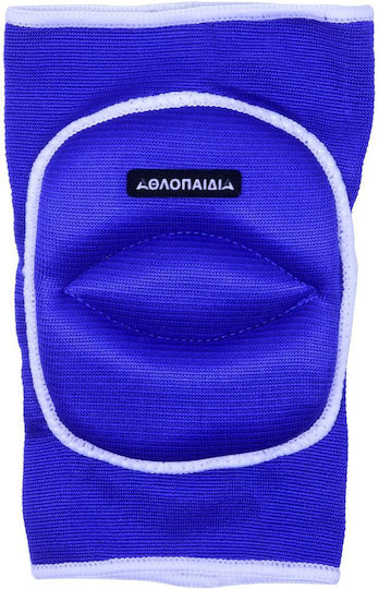 Athlopaidia Genunchiere Volei Small Albastre 008.52233