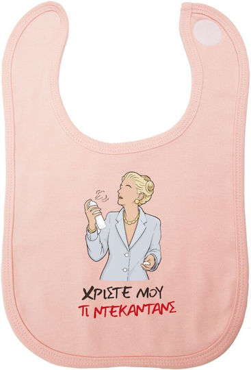 Koupakoupa What Decadence Baby Bib Fabric with Hoop & Loop Fastener Pink