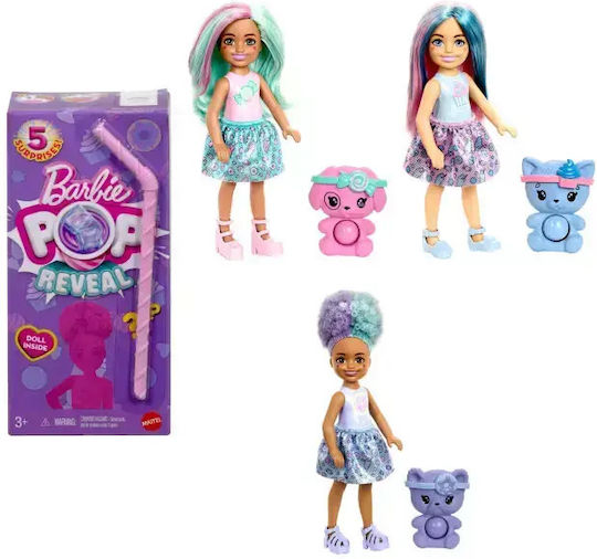 Barbie Jfy01 Pop Reveal Кукла Juice С Домашен Любимец