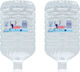 Minoa Water Φυσικό Μεταλλικό Νερό 2x10lt