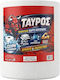 Küchenpapier Rolle 3 Lagen (700gr/Rolle)