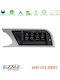 Bizzar Ηχοσύστημα Αυτοκινήτου για Audi A4 2008-2012 (Bluetooth/USB/WiFi/GPS/Apple-Carplay/Android-Auto) με Οθόνη Αφής 8.8"