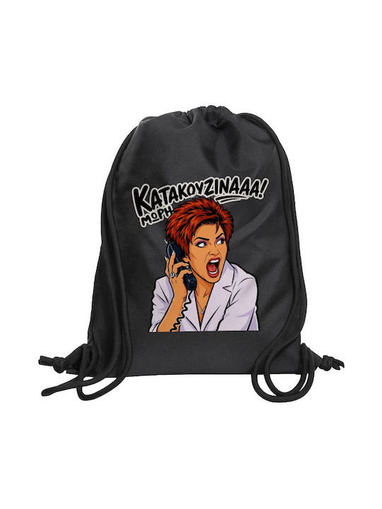 Koupakoupa Morí Katakouzína Gym Backpack Black