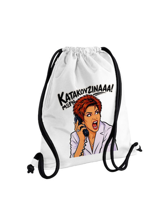 Koupakoupa Morí Katakouzína Gym Backpack White
