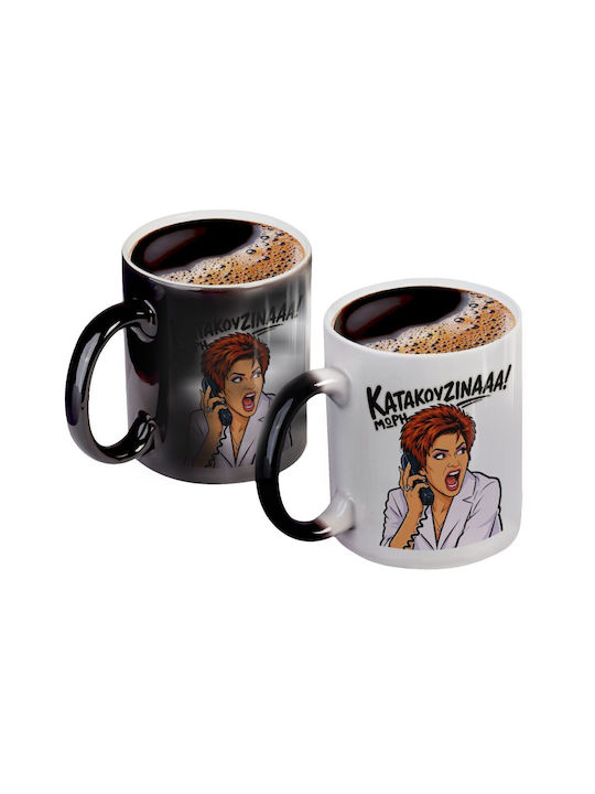 Koupakoupa Mori Katakouzina Heat Change Ceramic...