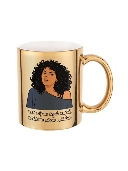 Koupakoupa I Am Not Evil Ceramic Mug Gold 330ml