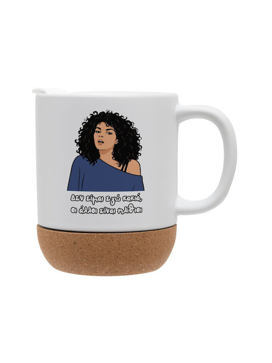 Koupakoupa I Am Not Evil Ceramic Mug With Lid 3...