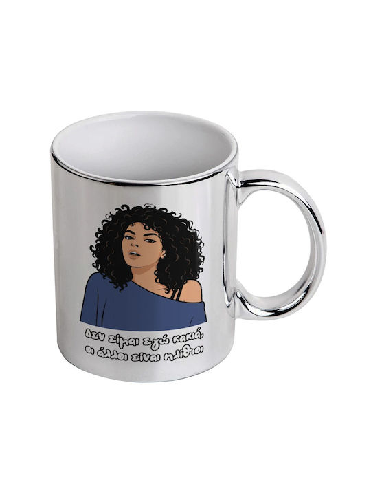 Koupakoupa I Am Not Evil Ceramic Mug Silver 330ml