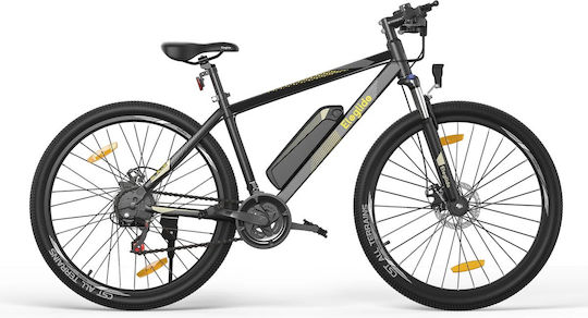 Eleglide Mopride 1 Plus 29 Inch Gray Electric Mountain Bicycle