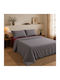 Oxford Home Σετ Σεντόνια Υπέρδιπλα 240x260εκ. Γκρι Μπορντό (4τμχ)