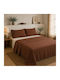 Oxford Home Σετ Σεντόνια Υπέρδιπλα 240x260εκ. Καφέ Εκρού (4τμχ)