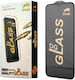 Full Glue Full Face Tempered Glass (Realme 7 Pro)