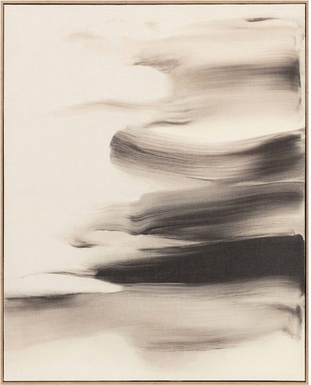 Espiel Тъканен Панел 80x100 cm Espiel Тъканен Панел 80x100 cm