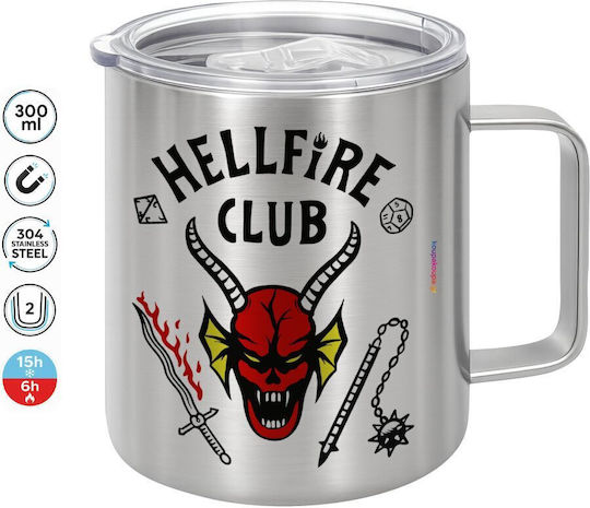 Koupakoupa Hellfire Club Κούπα Μεταλλική με Καπάκι Καφέ 300ml
