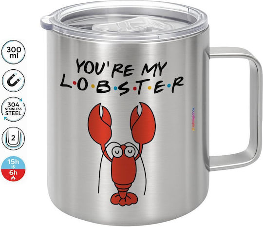 Koupakoupa Friends You're My Lobster Metallic Mug with Lid Brown 300ml