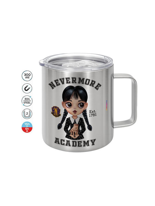 Koupakoupa Wednesday Adams Metallic Mug with Lid Brown 300ml