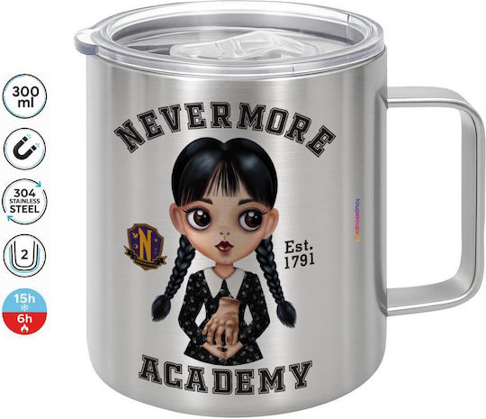 Koupakoupa Wednesday Adams Metallic Mug with Lid Brown 300ml