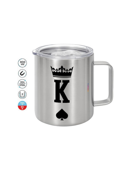 Koupakoupa King Metallic Mug with Lid Brown 300ml