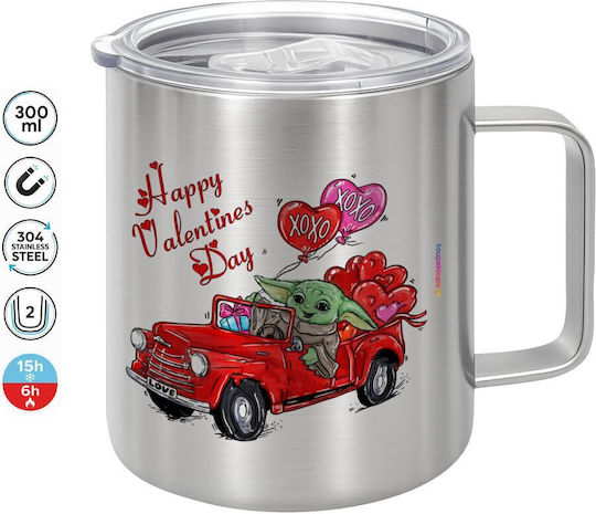 Koupakoupa Happy Valentines Day Metallic Mug with Lid Brown 300ml