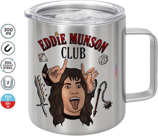 Koupakoupa Eddie Munson Metallic Mug with Lid Brown 300ml