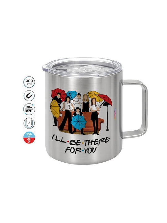 Koupakoupa Friends Cover Metallic Mug with Lid Brown 300ml