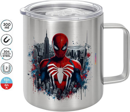 Koupakoupa Spiderman City Κούπα Μεταλλική με Καπάκι Καφέ 300ml
