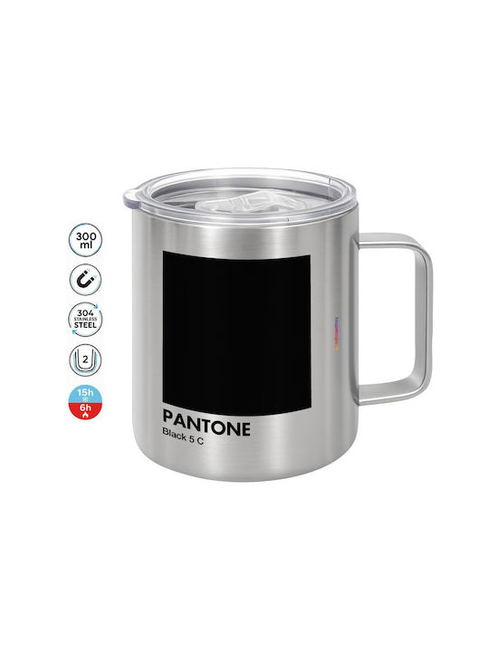 Koupakoupa Pantone Black Metallic Mug With Lid ...