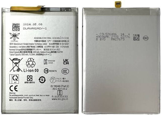 Συμβατή Μπαταρία Αντικατάστασης 4900mAh για Samsung Galaxy A15 5g