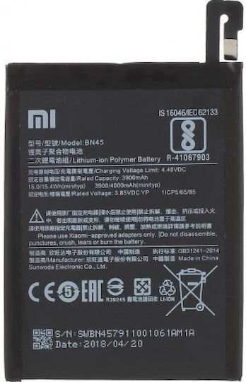 Bn45 Συμβατή Μπαταρία Αντικατάστασης για Xiaomi Redmi Note 5