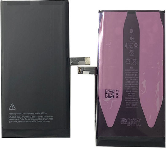 Συμβατή Μπαταρία Αντικατάστασης 4383mAh για Iphone 15 Plus