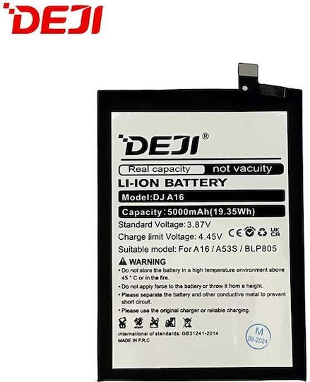 Deji Baterie Compatibilă de Înlocuire 4855mAh pentru Galaxy A16 5g Sm-a166