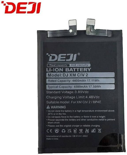 Deji Συμβατή Μπαταρία Αντικατάστασης 4400mAh για Mi 13 Lite