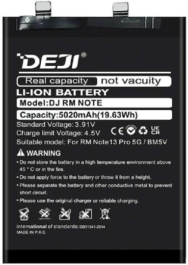 Deji Kompatible Handy-Akku Ersatz 5020mAh für Redmi Note 13 Pro 5G