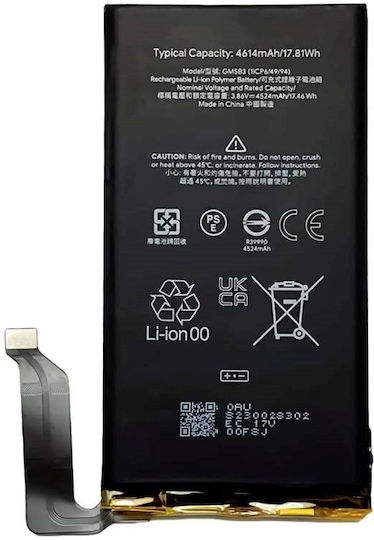 Deji Kompatible Handy-Akku Ersatz 4614mAh für Google Pixel 6