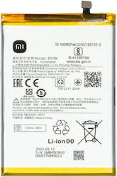 Kompatible Handy-Akku Ersatz 5000mAh für Xiaomi Redmi 12C / Poco C55