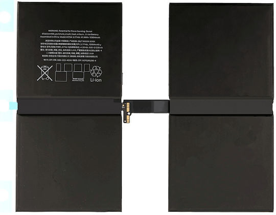 Deji Συμβατή Μπαταρία 5124mAh για Ipad Mini4 (a1550,a1538,a1546)