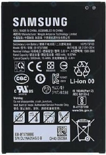 Compatible Battery 5050mAh for Samsung Galaxy Tab Active3 Sm-t570 Sm-t575