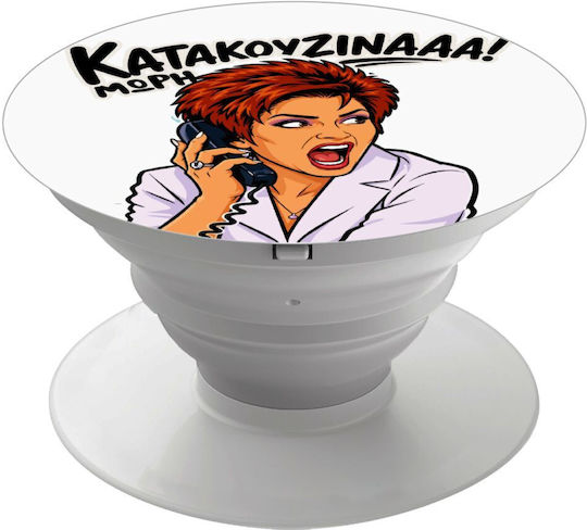 Μωρή Κατακουζίνα Phone Holders Stand Λευκό Βάση Στήριξης Κινητού Στο Χέρι