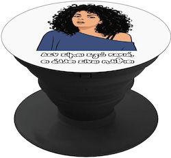 Δεν Είμαι Εγώ Κακιά Phone Holders Stand Μαύρο Βάση Στήριξης Κινητού Στο Χέρι