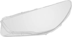 Κρύσταλλο Φαναριού Αριστερό Bmw 5 Gt F07 10-15 1 Τεμάχιο Κρύσταλλο Φαναριού Αριστερό Bmw 5 Gt F07 10-15 1 Τεμάχιο