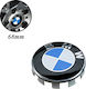 Τάπα Κέντρου Ζάντας Bmw Εξωτερική Διάμετρο 68mm 1τμχ Xw-2