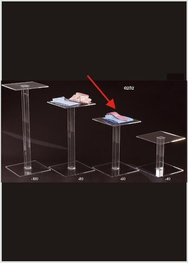 Τραπεζάκι Βιτρίνας Βάση Plexiglass 40x40x60cm 165.031.0136.11