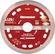 Benman Δίσκος Κοπής Δομικών Υλικών 125mm