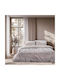 Lino Home Elan Σετ Μαξιλαροθήκες Μπεζ 52x75εκ.