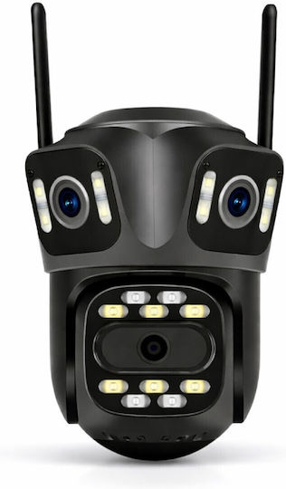 10705 IP Quad Surveillance Camera with Two-Way Communication