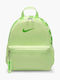 Nike Jdi Παιδική Τσάντα Πλάτης Πράσινη