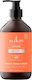 Sukin Naturals Conditioner Αναδόμησης/Θρέψης για Ταλαιπωρημένα Μαλλιά 500ml