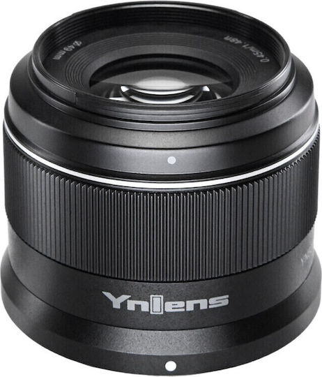Yongnuo Crop Camera Prime Lens for Nikon Z Mount Black