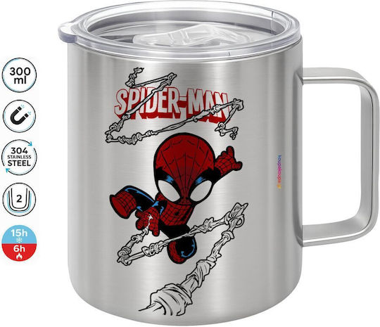 Koupakoupa Spiderman Kid Κούπα Μεταλλική με Καπάκι Ασημί 300ml